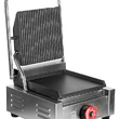 Гриль прижимной Foodatlas EG-601 Eco - Посуда